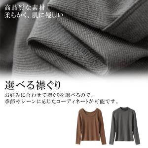 スイモク Uネック Tシャツ 長袖 レディース...の詳細画像1