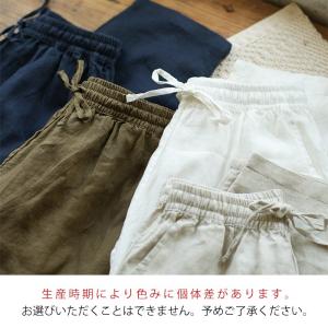 スイモク リネンパンツ リネン 長ズボン レデ...の詳細画像3