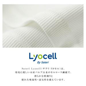 タンクトップ カップ付き スクエアネック レデ...の詳細画像1