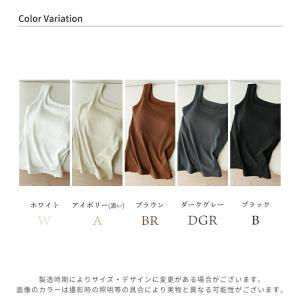 タンクトップ カップ付き スクエアネック レデ...の詳細画像2