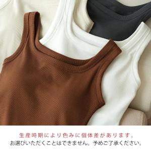 タンクトップ カップ付き スクエアネック レデ...の詳細画像3
