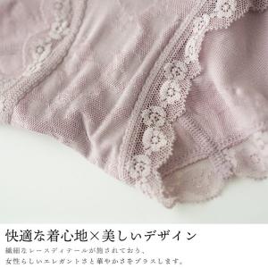 スイモク ショーツ レディース ハイウエストシ...の詳細画像3