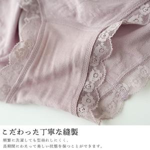 スイモク ショーツ レディース ハイウエストシ...の詳細画像4