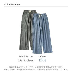 スイモク 綿100% ルームパンツ ロング丈 ...の詳細画像2