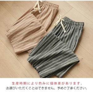 綿100% ルームパンツ ロング丈 パジャマ ...の詳細画像3