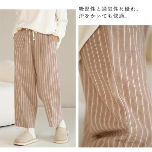 綿100% ルームパンツ ロング丈 パジャマ ...の詳細画像4