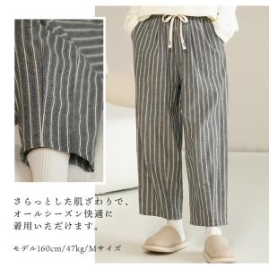綿100% ルームパンツ ロング丈 パジャマ ...の詳細画像5