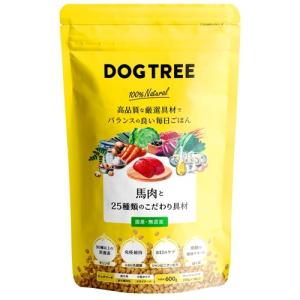 VetSolution SG LAB ベッツソリューション 犬 腎臓＆シュウ酸塩