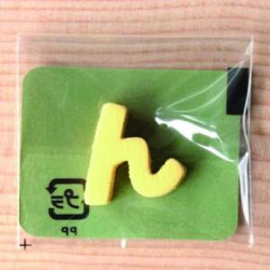 ミニカラー ひらがなイエロー ん 日本