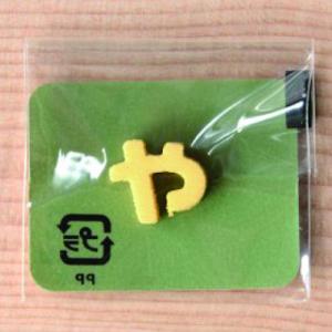 ミニカラー ひらがなイエロー ゃ 小文字 日本