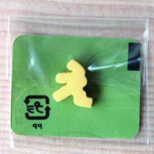 ミニカラー ひらがなイエロー ぇ 小文字 日本