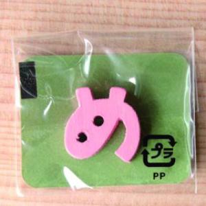 ミニカラー ひらがなピンク め 日本