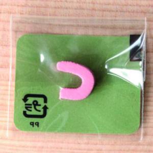 ミニカラー ひらがなピンク っ 小文字 日本