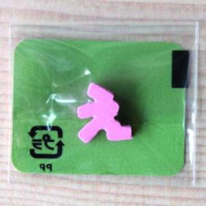 ミニカラー ひらがなピンク ぇ 小文字 日本