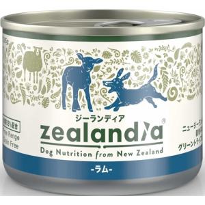 ジーランディア ドッグ ラム 170g ニュージーランドの商品画像