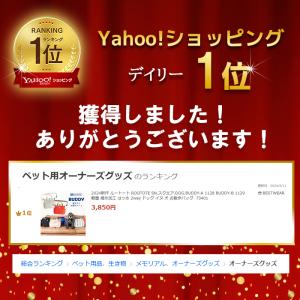 ルートート ROOTOTE SN.スクエア.D...の詳細画像1