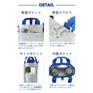 ルートート ROOTOTE SN.スクエア.D...の詳細画像5