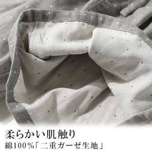 スイモク 綿100% 短パン パジャマ ルーム...の詳細画像2