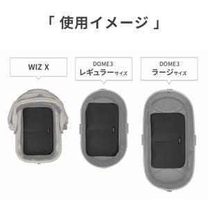 AIRBUGGY エアバギー wizX DOM...の詳細画像4