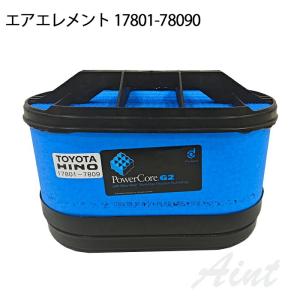 tiptop（ティップトップ） KOITO 小糸製作所 HIDバルブ 3503K D2R