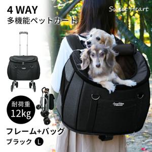 AIRBUGGY（エアバギー） 3WAY 3ウェイバックパックキャリー ワイド