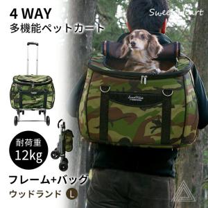 AIRBUGGY エアバギー 3WAY 3ウェイバックパックキャリー ワイド