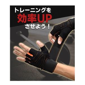 メンズ トレーニンググローブ 筋トレ用 グロー...の詳細画像1