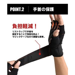 メンズ トレーニンググローブ 筋トレ用 グロー...の詳細画像3