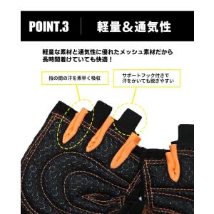メンズ トレーニンググローブ 筋トレ用 グロー...の詳細画像4