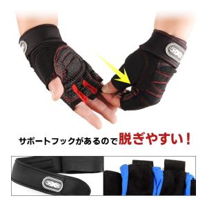 メンズ トレーニンググローブ 筋トレ用 グロー...の詳細画像5