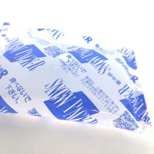 保冷剤 サイズ 10.5cm×7.5cm 厚さ...の詳細画像3