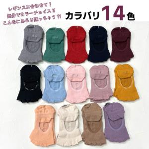 ヨガソックス ヨガ 靴下 つま先なし 滑り止め...の詳細画像1