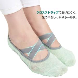ヨガ ソックス 靴下 滑り止め ヨガウェア か...の詳細画像3