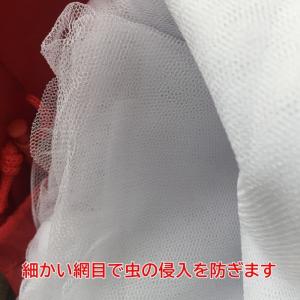 蚊帳 吊り下げタイプ ホワイト 約200×20...の詳細画像4