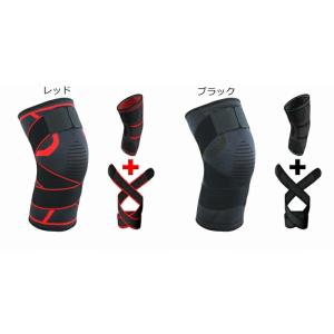 送料無料 膝サポーター スポーツ 通気性 左右...の詳細画像2