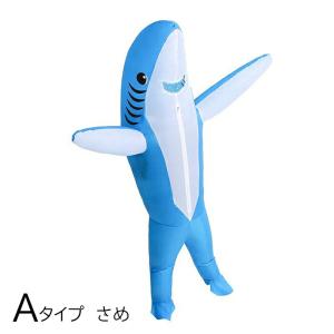 エアコス さめ おばけ 幽霊 コスプレ ハロウ...の詳細画像1