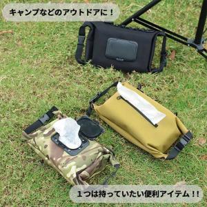 ティッシュカバー ティッシュケース ウェットテ...の詳細画像1