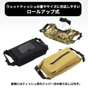 ティッシュカバー ティッシュケース ウェットテ...の詳細画像2