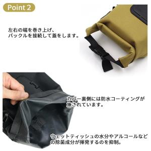 ティッシュカバー ティッシュケース ウェットテ...の詳細画像4