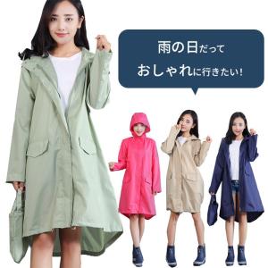 レインコート レインウェア カッパ レディース...の詳細画像1