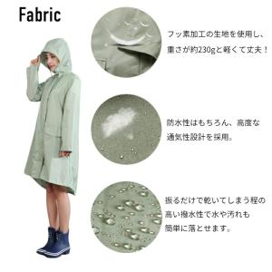 レインコート レインウェア カッパ レディース...の詳細画像5