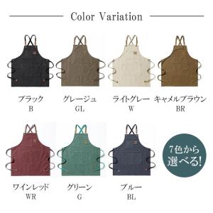 綿100% キャンバス エプロン 大人用 子供...の詳細画像2
