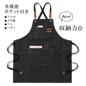 綿100% キャンバス エプロン 大人用 子供...の詳細画像3