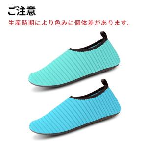 無地 マリンシューズ 水陸両用 13〜26cm...の詳細画像2