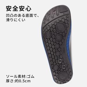 無地 マリンシューズ 水陸両用 13〜26cm...の詳細画像4