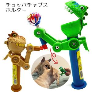 三途春千夜 majestic beast 2 東京復仇者: 日版「三途春
