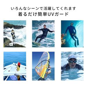 ウェットスーツ メンズ 長袖 タッパー ジャケ...の詳細画像2
