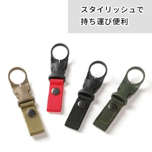 ペットボトルホルダー 軽量 便利 フェス キャ...の詳細画像1