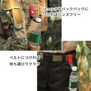 ペットボトルホルダー 軽量 便利 フェス キャ...の詳細画像2