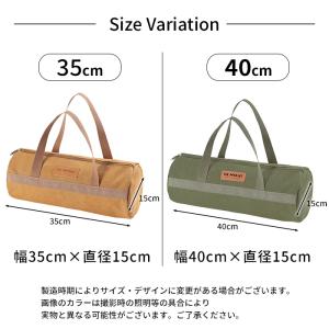 新色追加 アウトドア ツールバッグ ペグバッグ...の詳細画像1